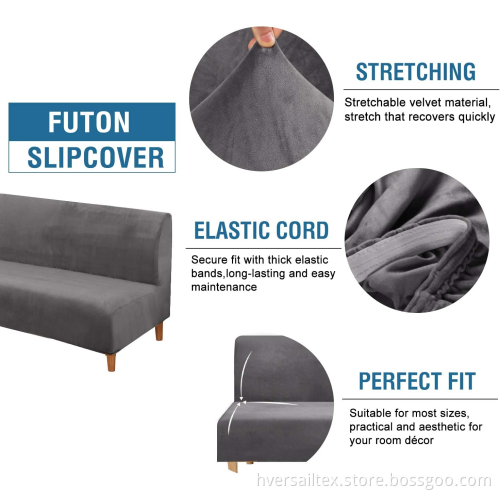 Stretch Armless Velvet Sofa Cover